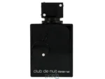 عطر ادکلن آرماف کلاب د نویت اینتنس | Armaf Club de Nuit Intense