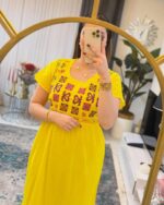 لباس ساحلی راحتی