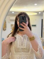 گیپور هندی